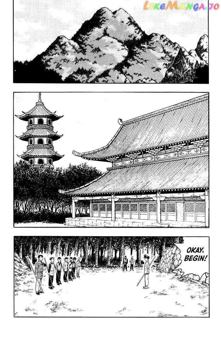 Tekken Chinmi Chapter 116 - page 15