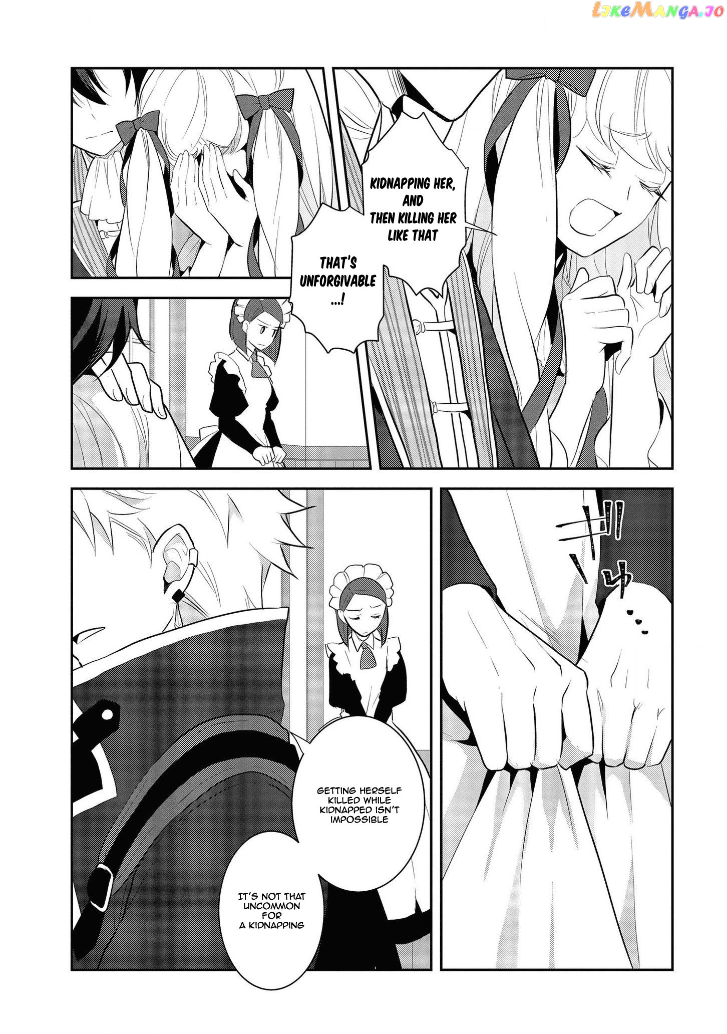 Otome Game no Hametsu Flag Shika Nai Akuyaku Reijou ni Tensei Shite Shimatta... chapter 29 - page 7