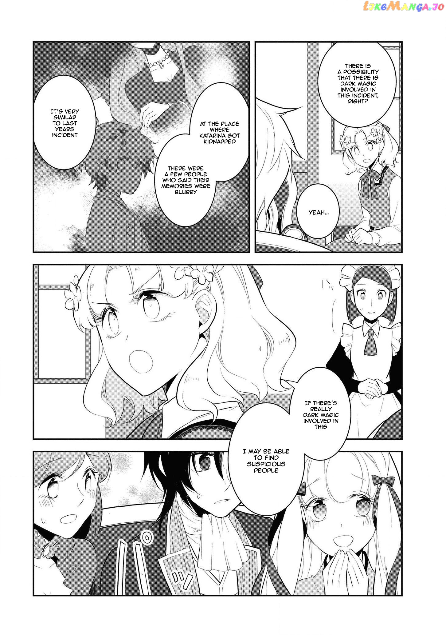 Otome Game no Hametsu Flag Shika Nai Akuyaku Reijou ni Tensei Shite Shimatta... chapter 29 - page 10