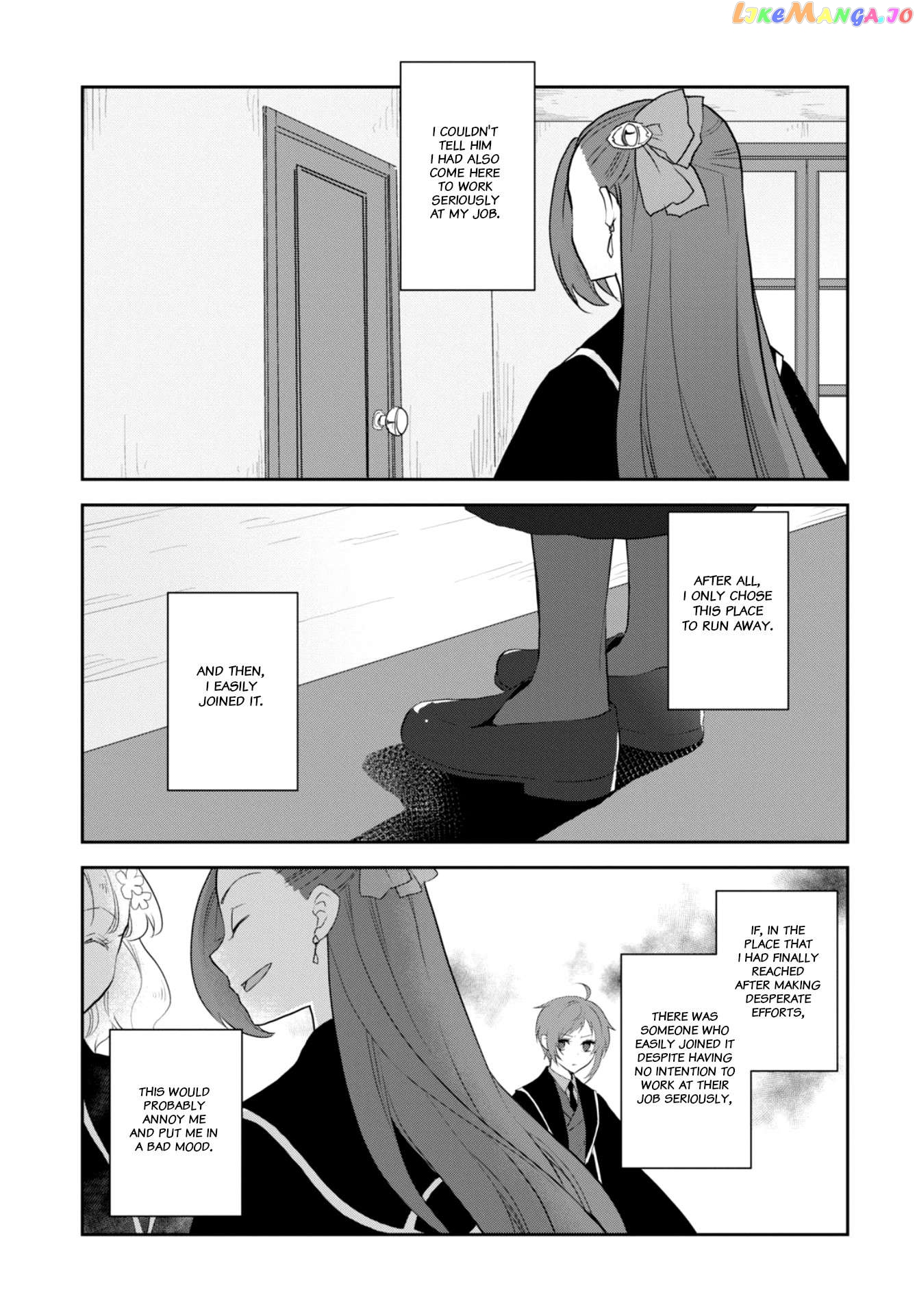 Otome Game no Hametsu Flag Shika Nai Akuyaku Reijou ni Tensei Shite Shimatta... chapter 62 - page 23