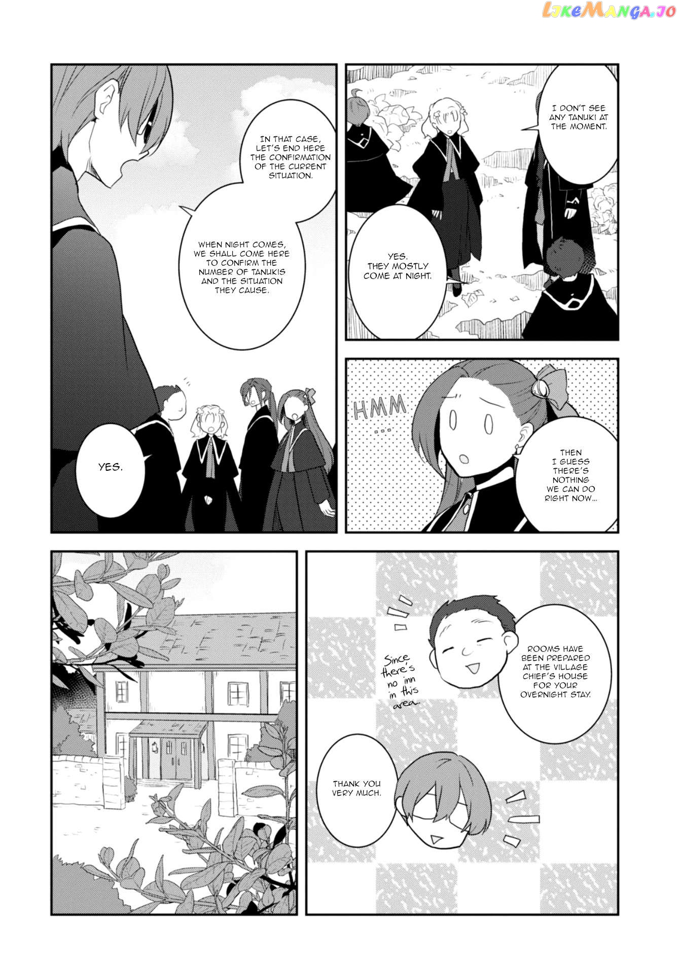 Otome Game no Hametsu Flag Shika Nai Akuyaku Reijou ni Tensei Shite Shimatta... chapter 62 - page 10