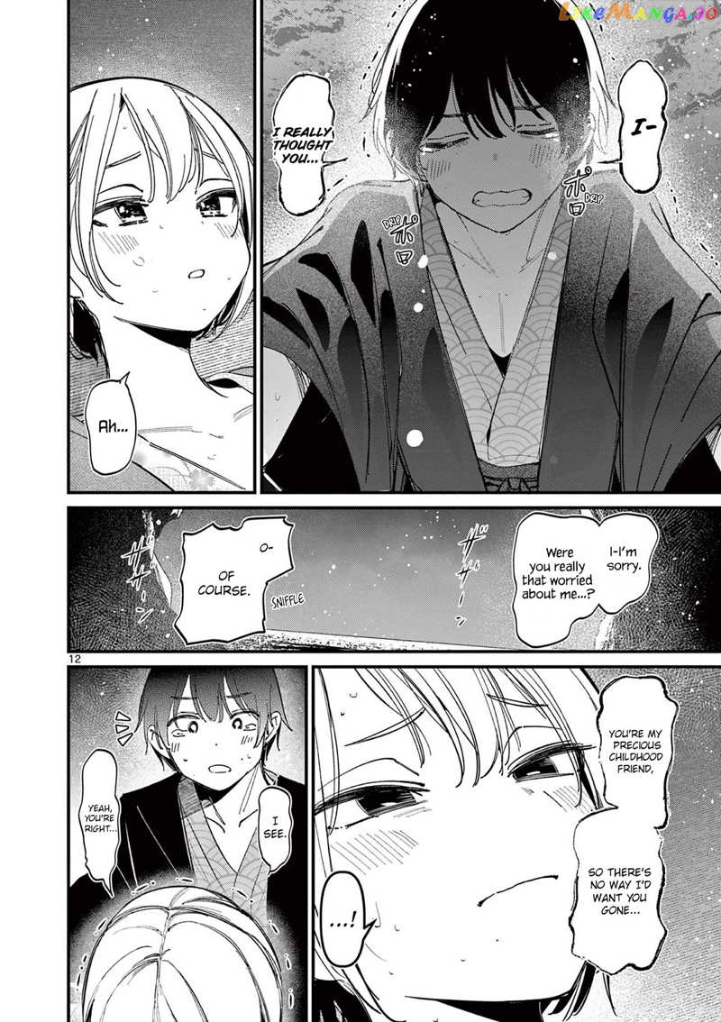 His Girlfriend Chapter 28 - page 12