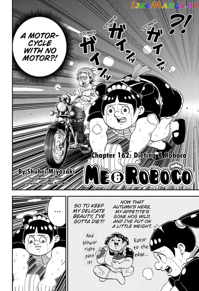 Me & Roboco Chapter 162 - page 3