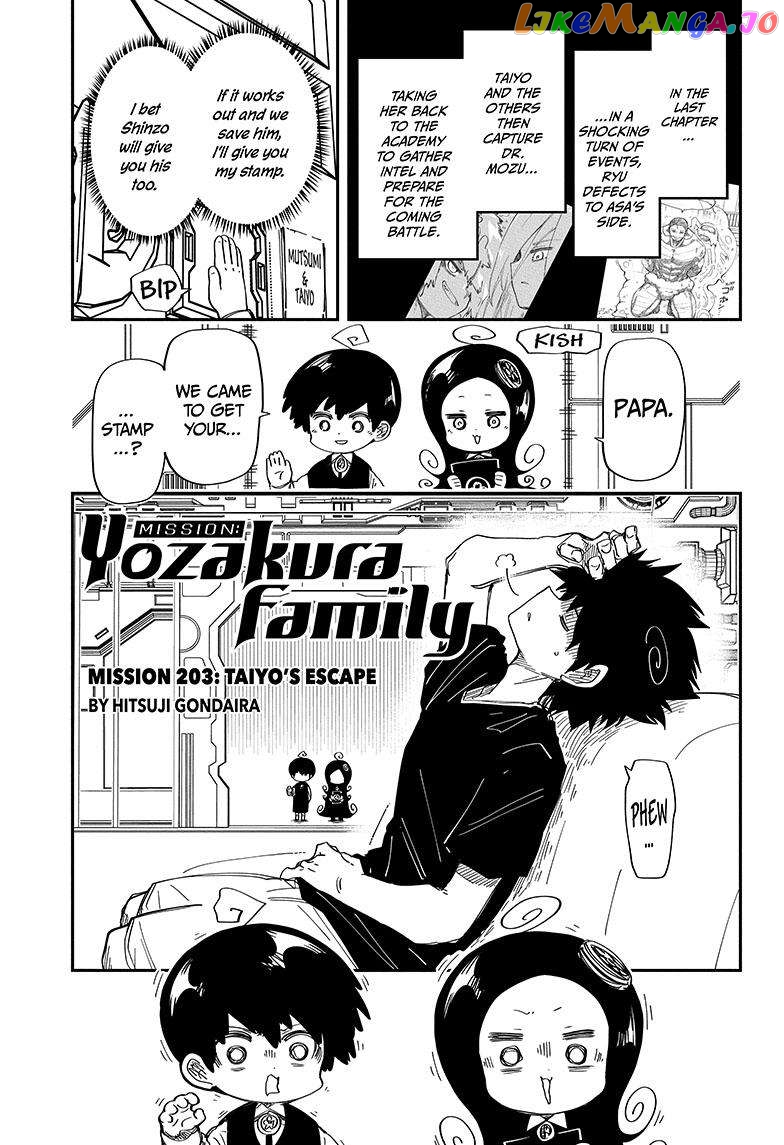 Mission: Yozakura Family Chapter 203 - page 1