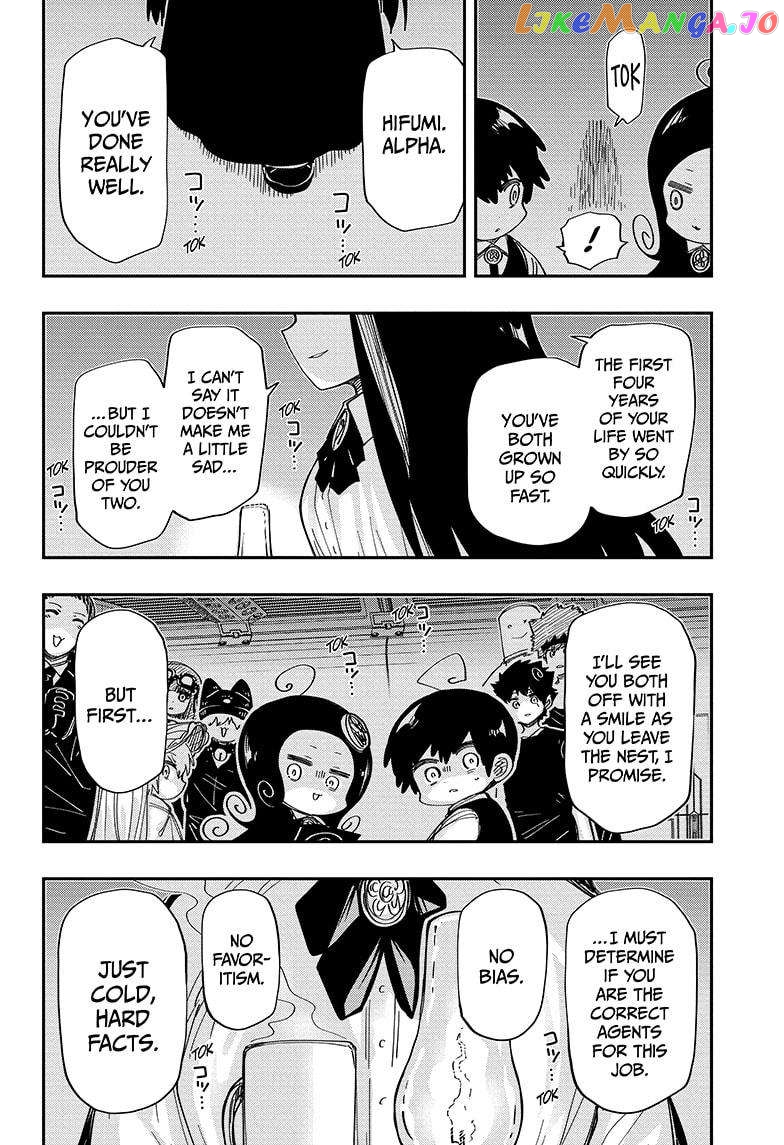 Mission: Yozakura Family Chapter 204 - page 18