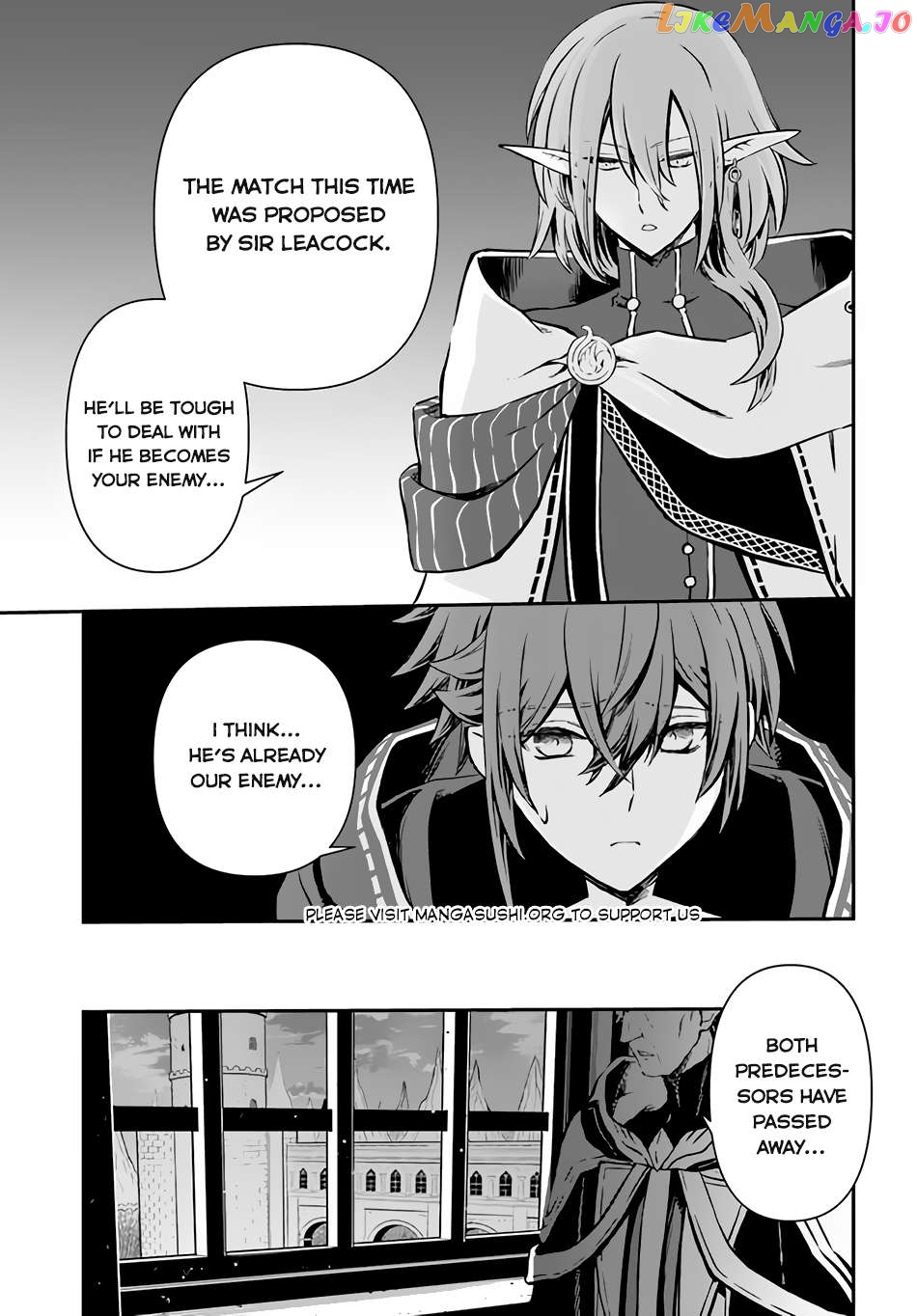 The Path Of The Perfect Evasion Healer Chapter 46 - page 29