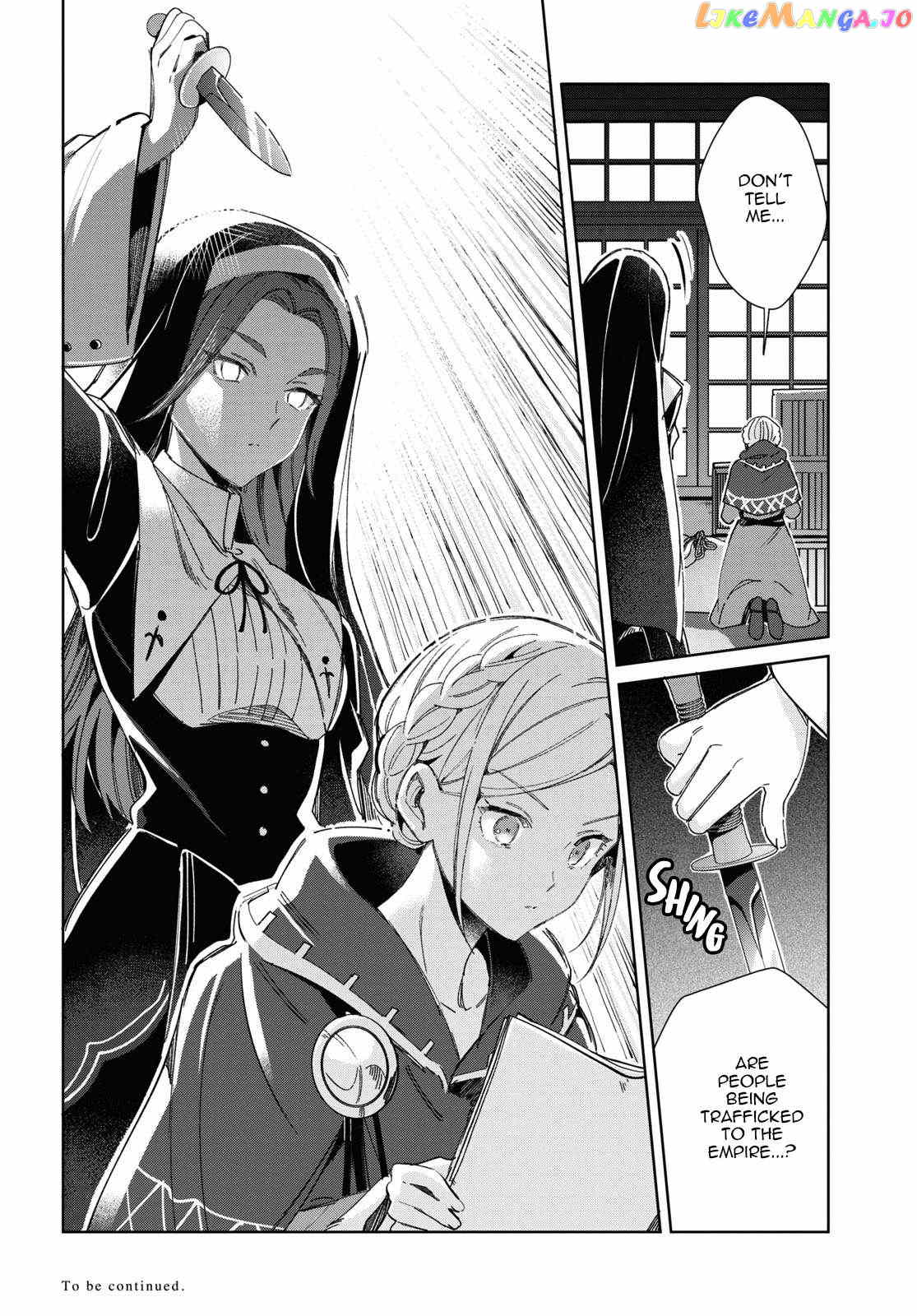 I Favor The Villainess Chapter 36 - page 45