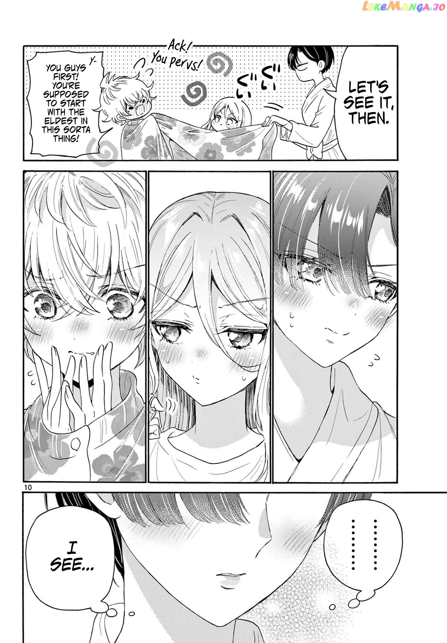 Mikadono Sanshimai Wa Angai, Choroi Chapter 90 - page 10