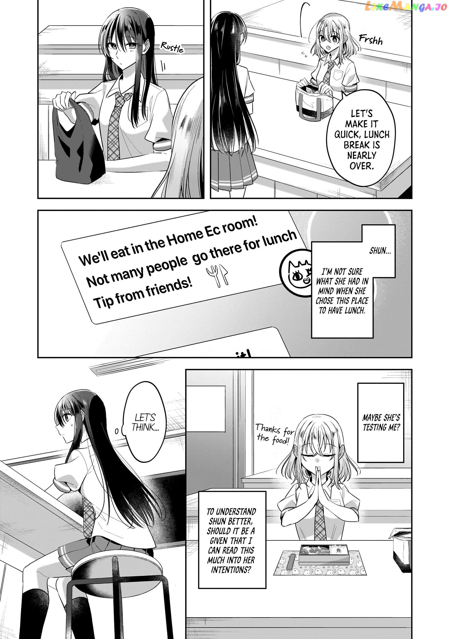 Snow Thaw & Love Letter Chapter 11.5 - page 7