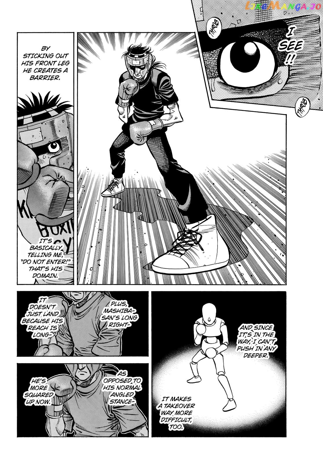 Hajime no Ippo Chapter 1439 - page 3