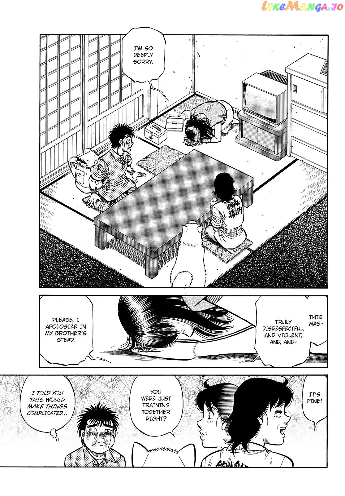 Hajime no Ippo Chapter 1440 - page 15