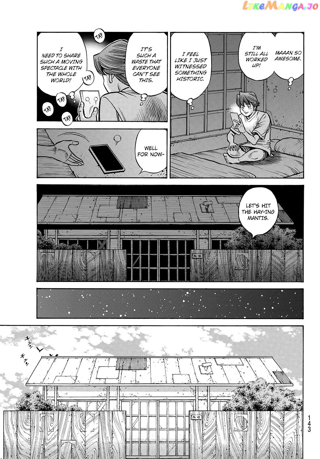 Hajime no Ippo Chapter 1440 - page 17