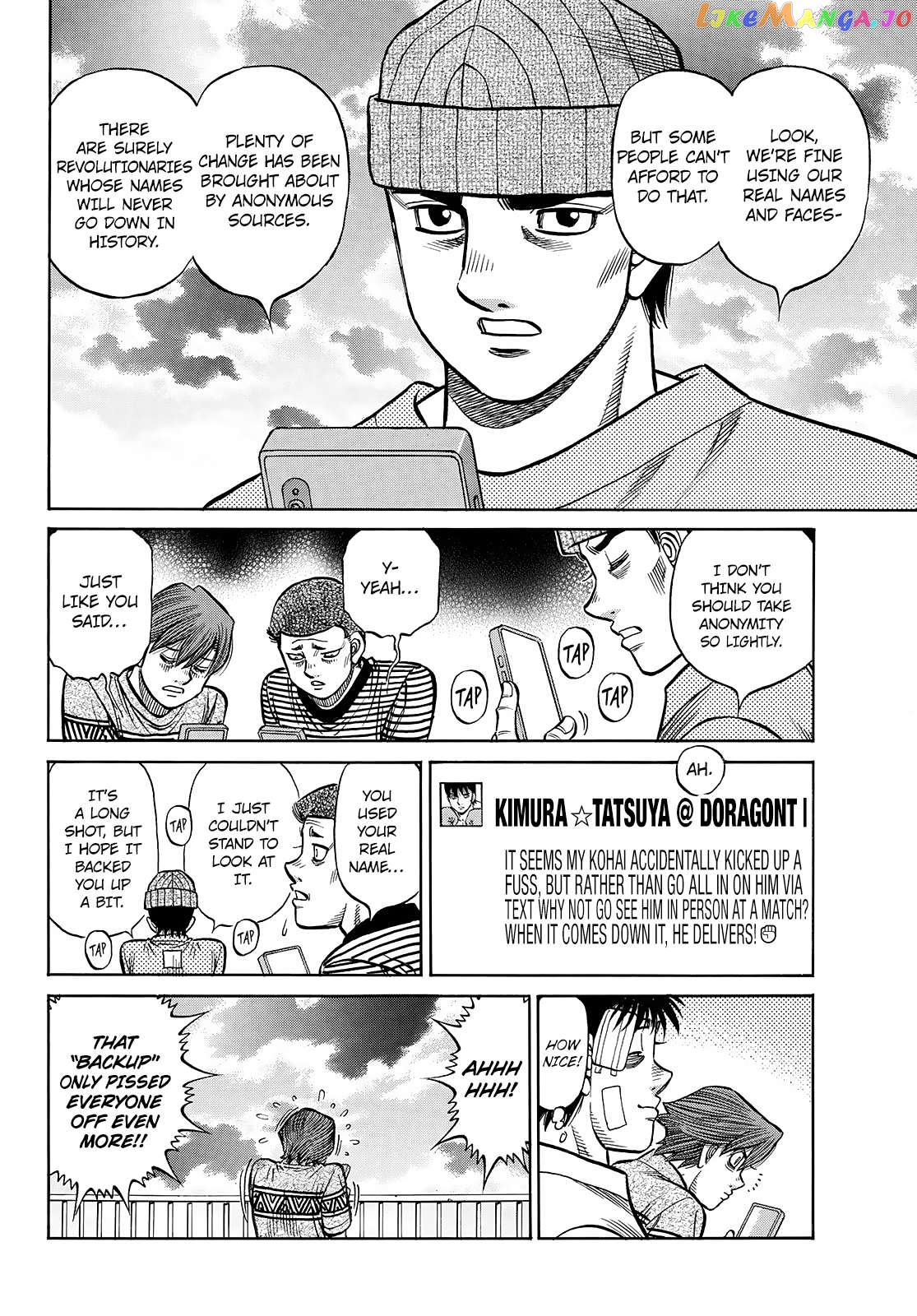 Hajime no Ippo Chapter 1441 - page 11