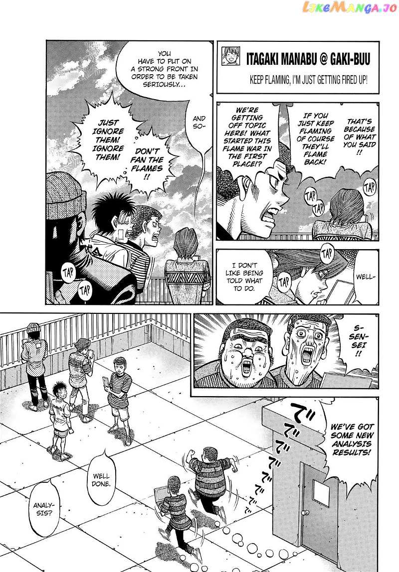 Hajime no Ippo Chapter 1441 - page 12