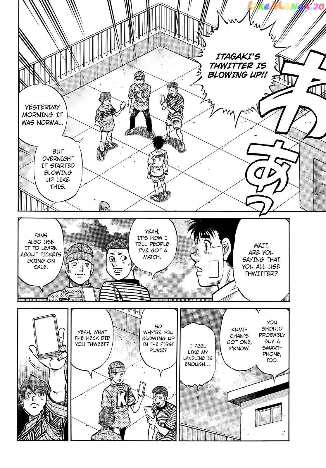 Hajime no Ippo Chapter 1441 - page 5