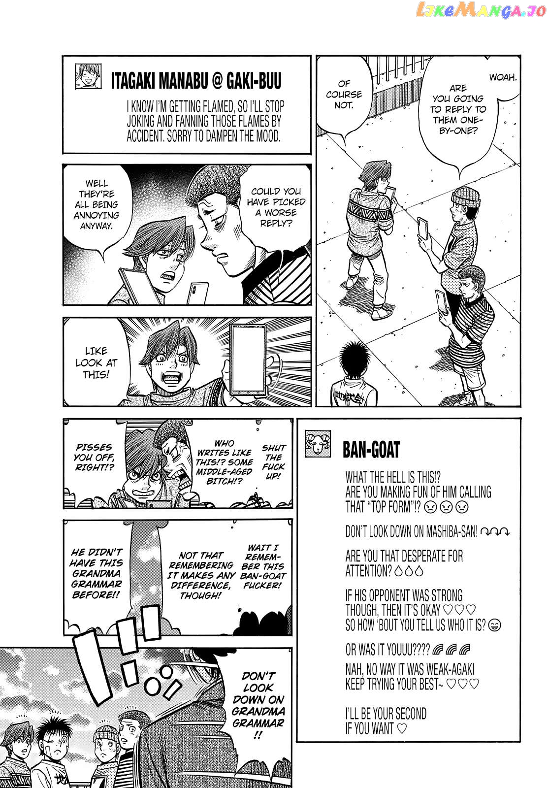 Hajime no Ippo Chapter 1441 - page 8