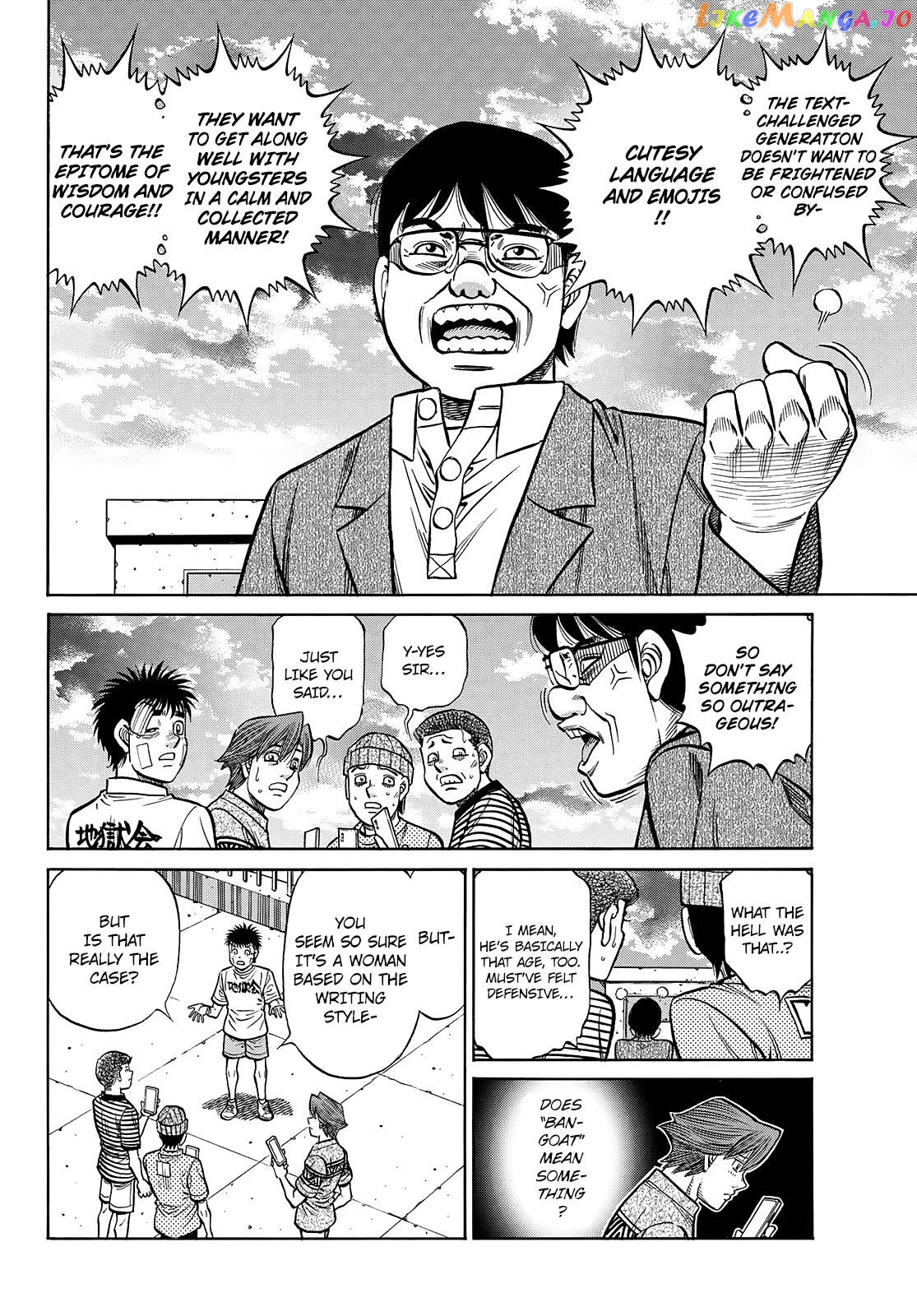 Hajime no Ippo Chapter 1441 - page 9