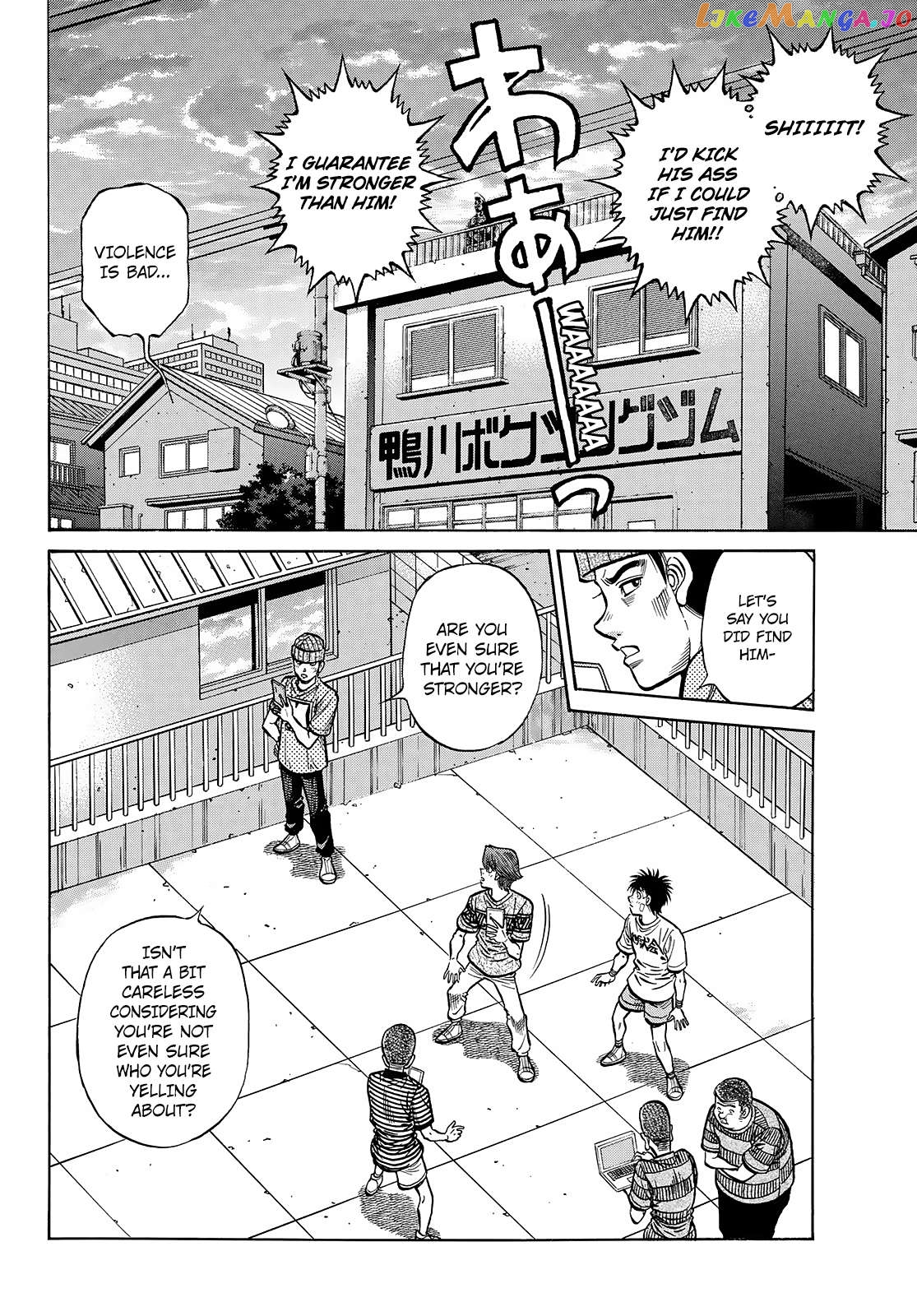 Hajime no Ippo Chapter 1442 - page 2