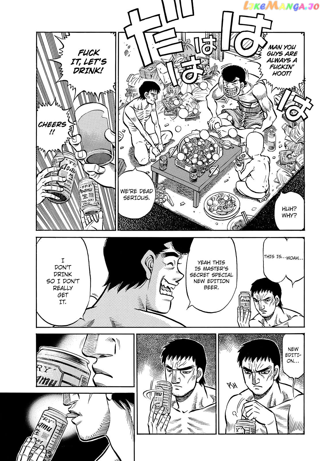 Hajime no Ippo Chapter 1442 - page 13