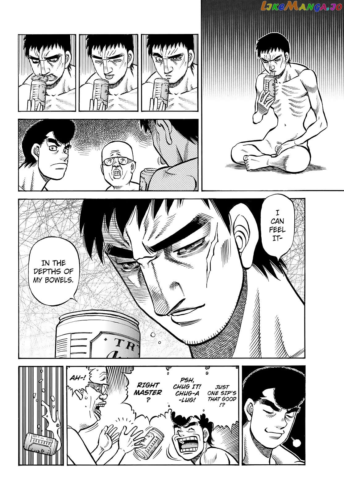 Hajime no Ippo Chapter 1442 - page 14