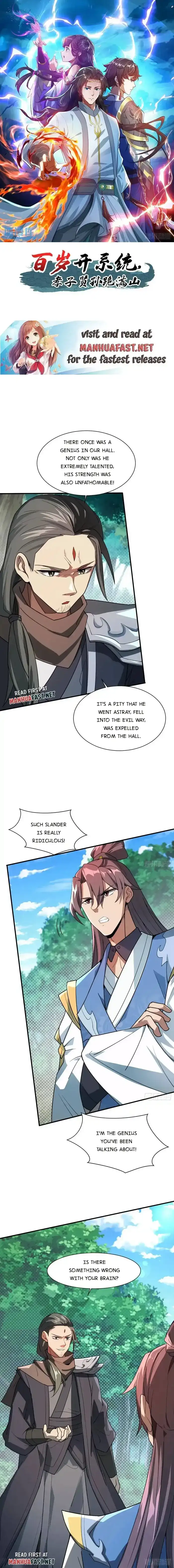 When The System Opens After The Age Of 100 , All Grandchildren Kneel Upon The Mountains! Chapter 33 - page 1