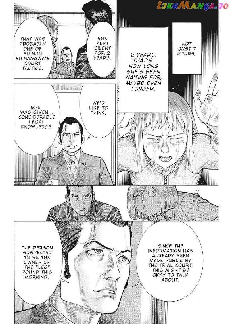 Natsume Arata no Kekkon Chapter 38 - page 7