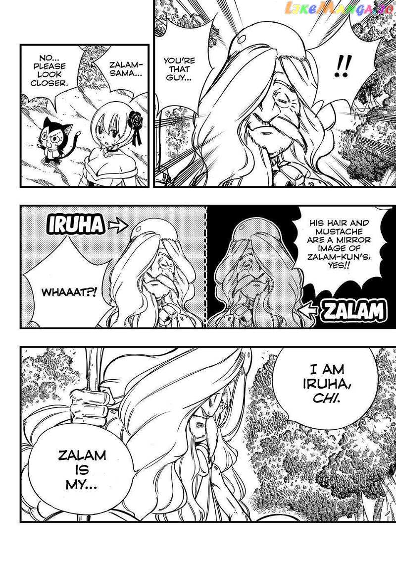 Fairy Tail 100 Years Quest Chapter 147 - page 16