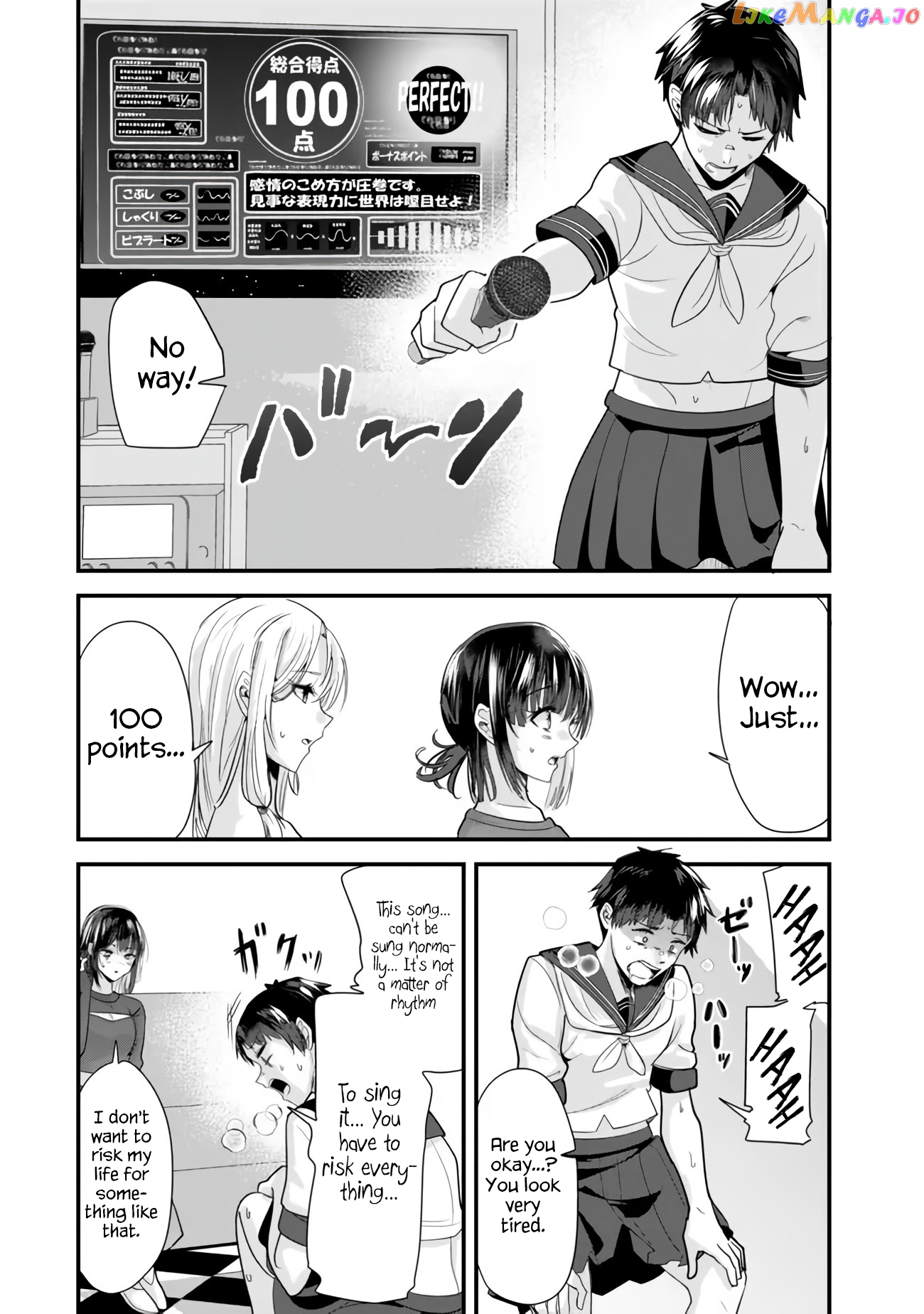 When Trying to Get Back at the Hometown Bullies, Another Battle Began Chapter 23.2  - page 3