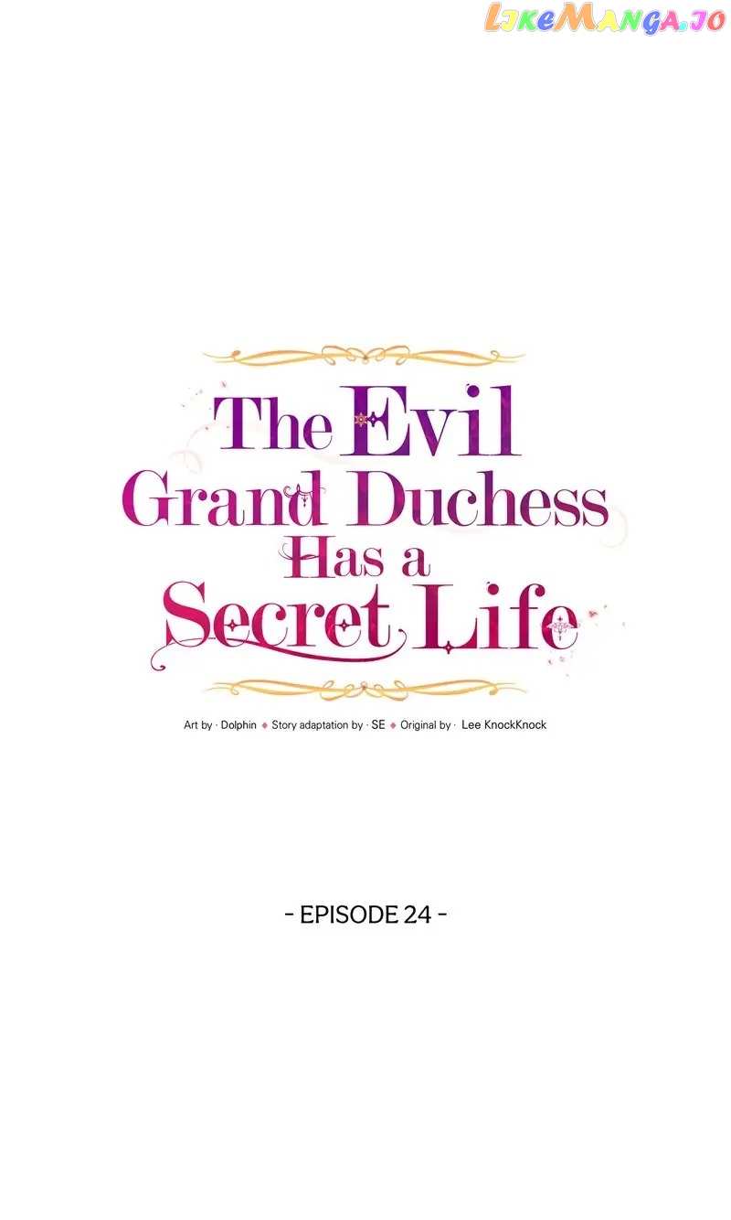 The Evil Grand Duchess Has a Secret Life Chapter 24 - page 45