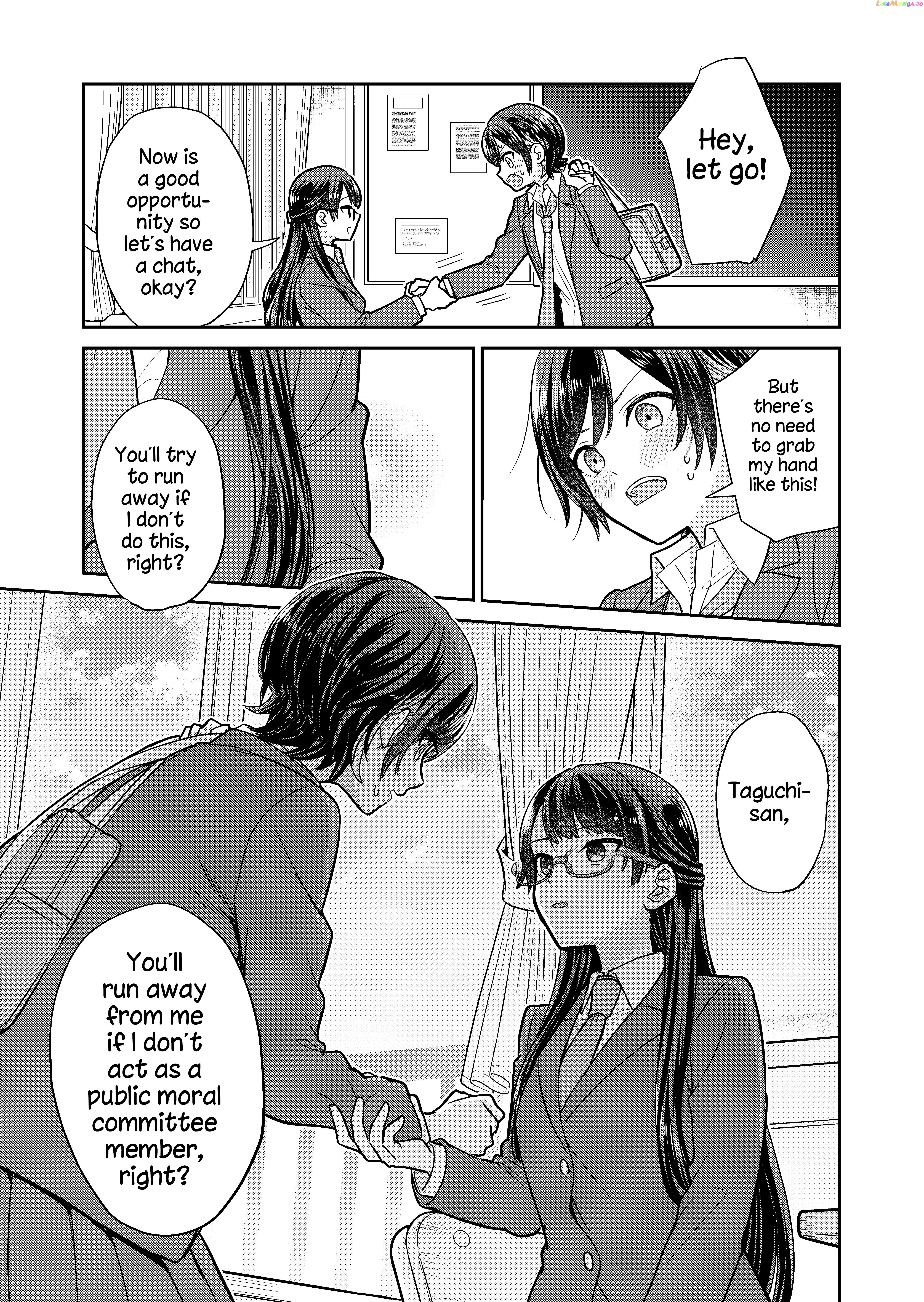 The Public Moral Committee Member And The Delinquent Who Will Be Together In The Future Chapter 6 - page 4