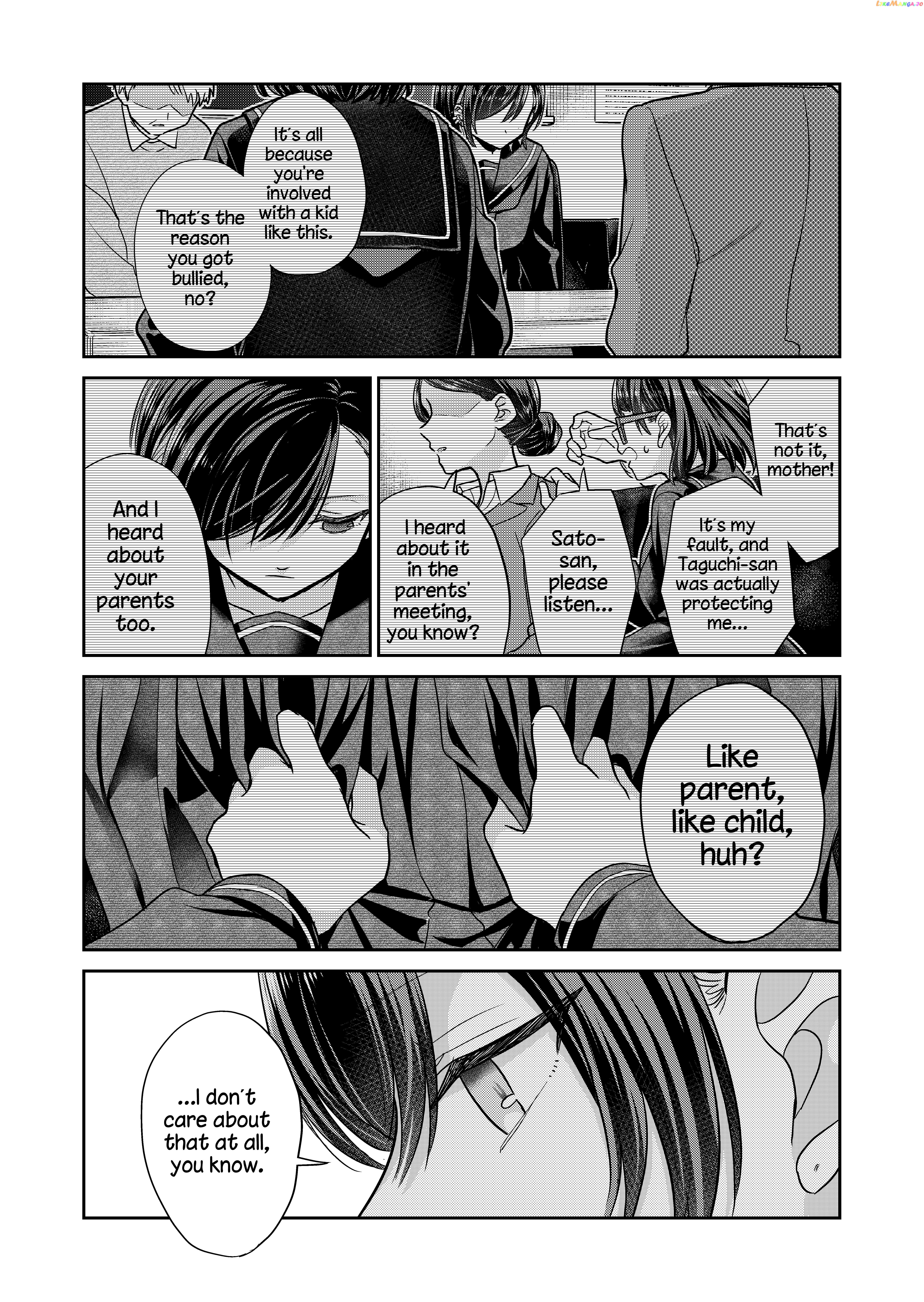 The Public Moral Committee Member And The Delinquent Who Will Be Together In The Future Chapter 6 - page 6