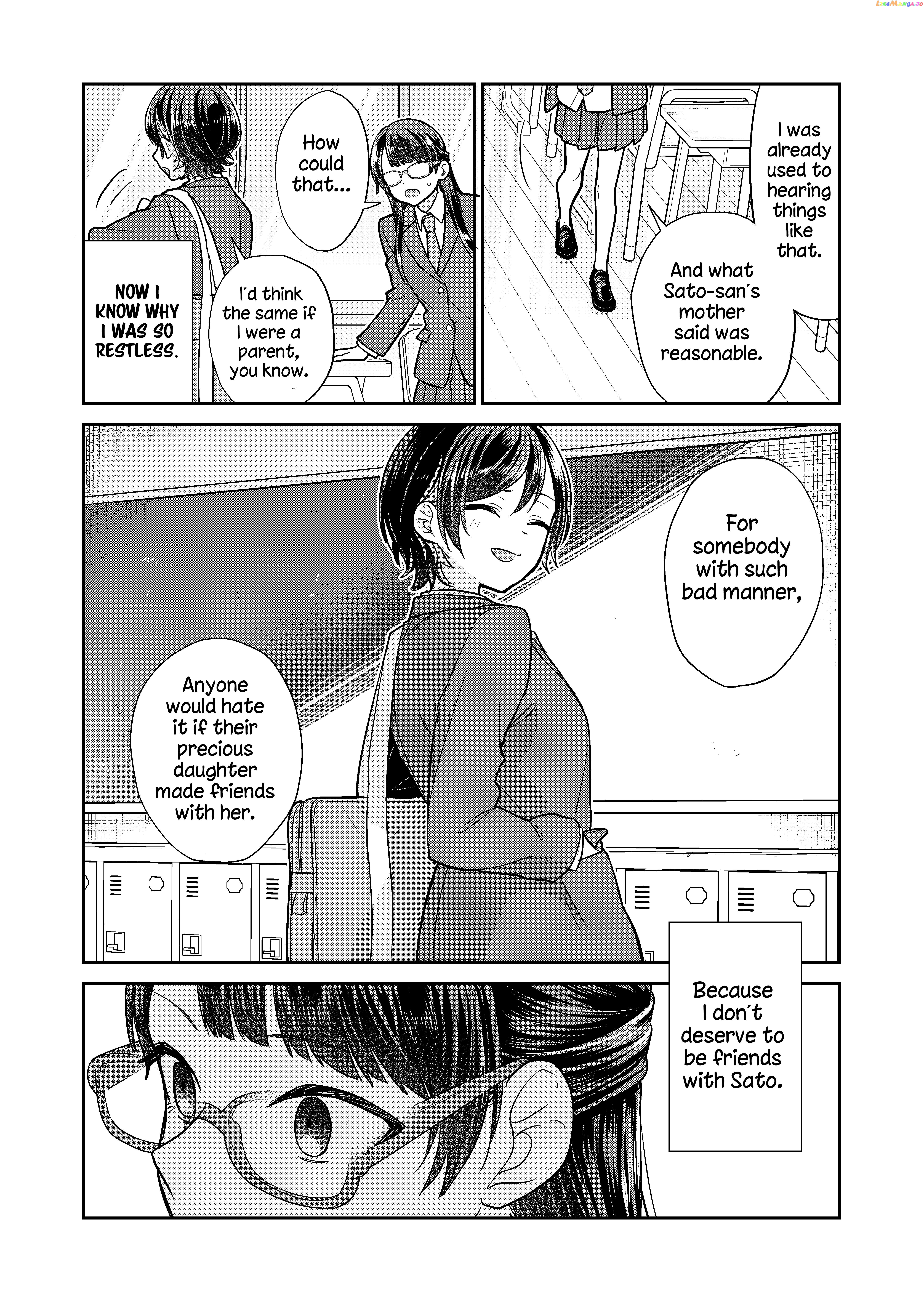 The Public Moral Committee Member And The Delinquent Who Will Be Together In The Future Chapter 6 - page 7