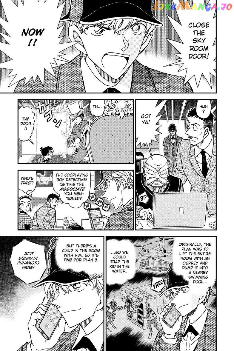 Detective Conan Chapter 1119 - page 14