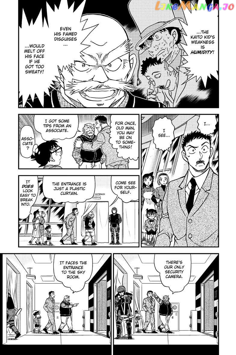 Detective Conan Chapter 1119 - page 6