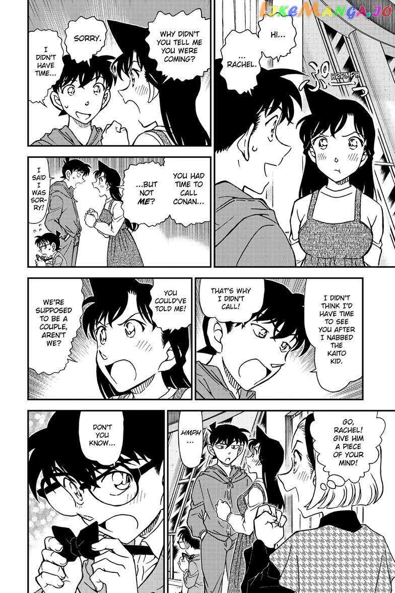 Detective Conan Chapter 1120 - page 13