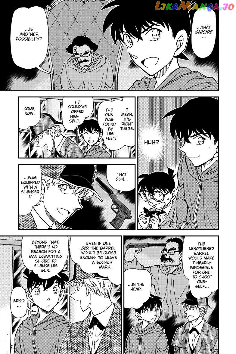 Detective Conan Chapter 1120 - page 16