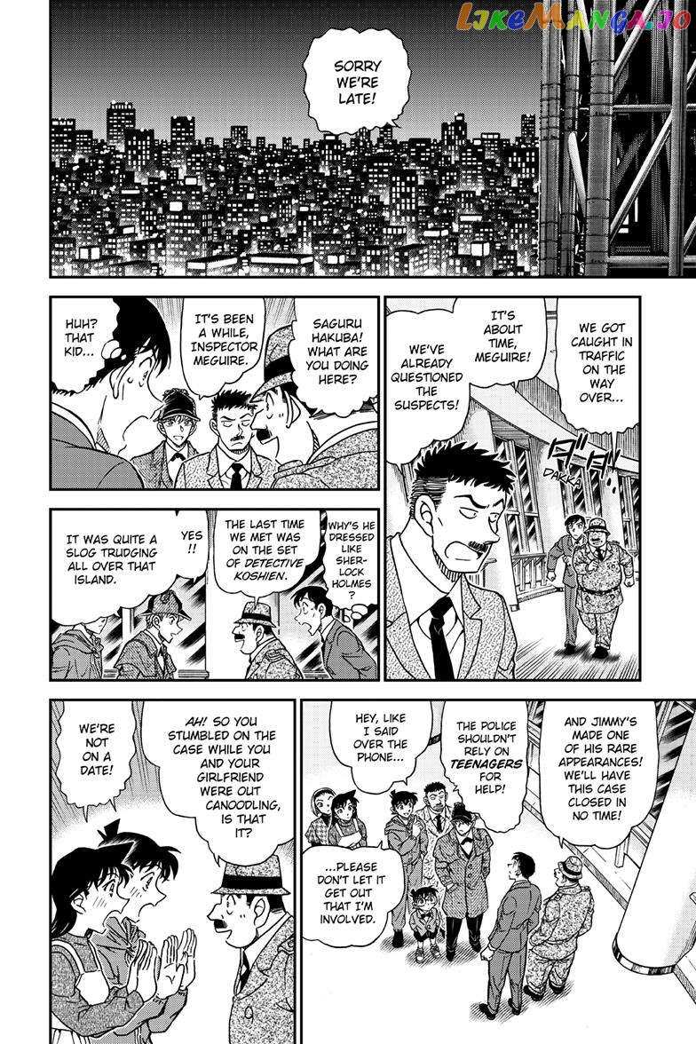 Detective Conan Chapter 1121 - page 13