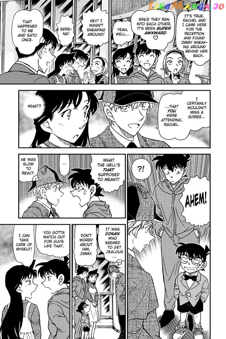 Detective Conan Chapter 1121 - page 14