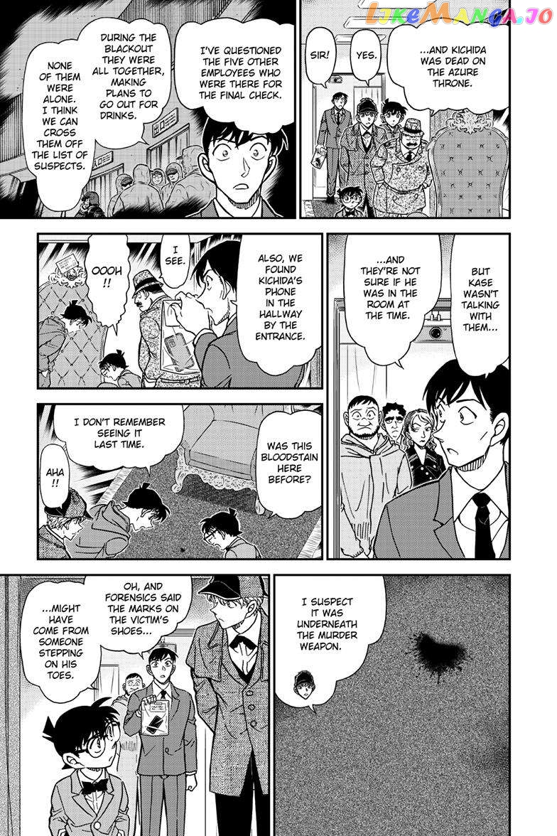 Detective Conan Chapter 1121 - page 16