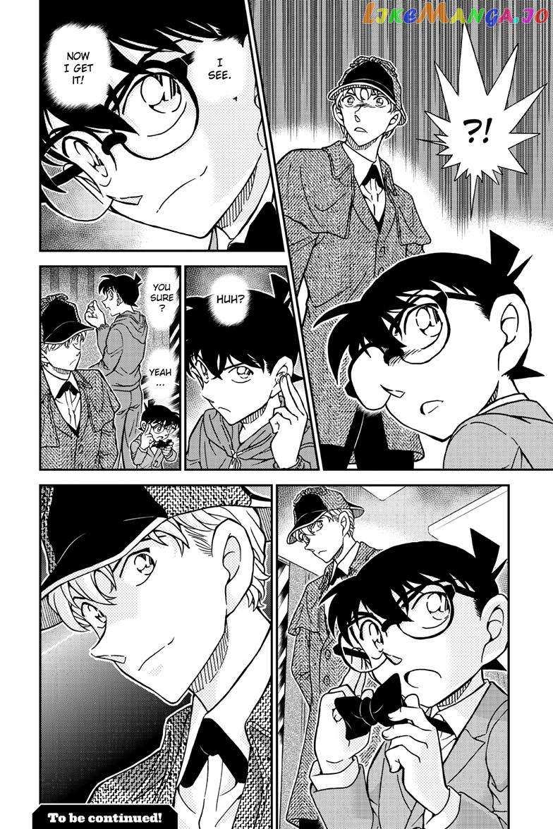 Detective Conan Chapter 1121 - page 17