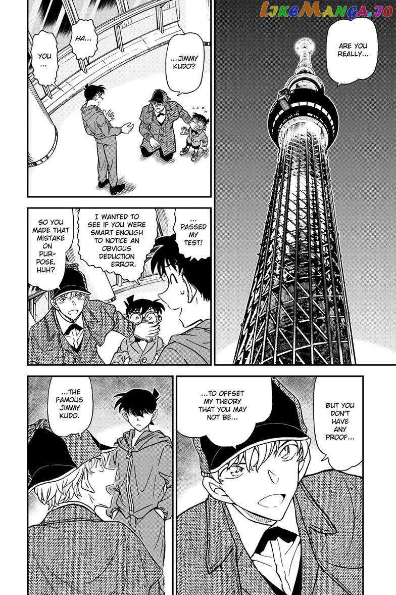 Detective Conan Chapter 1121 - page 3