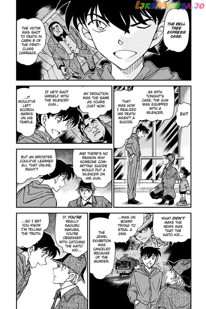 Detective Conan Chapter 1121 - page 4