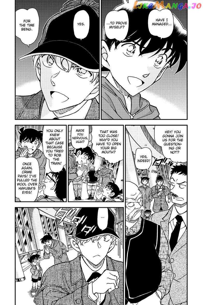 Detective Conan Chapter 1121 - page 5