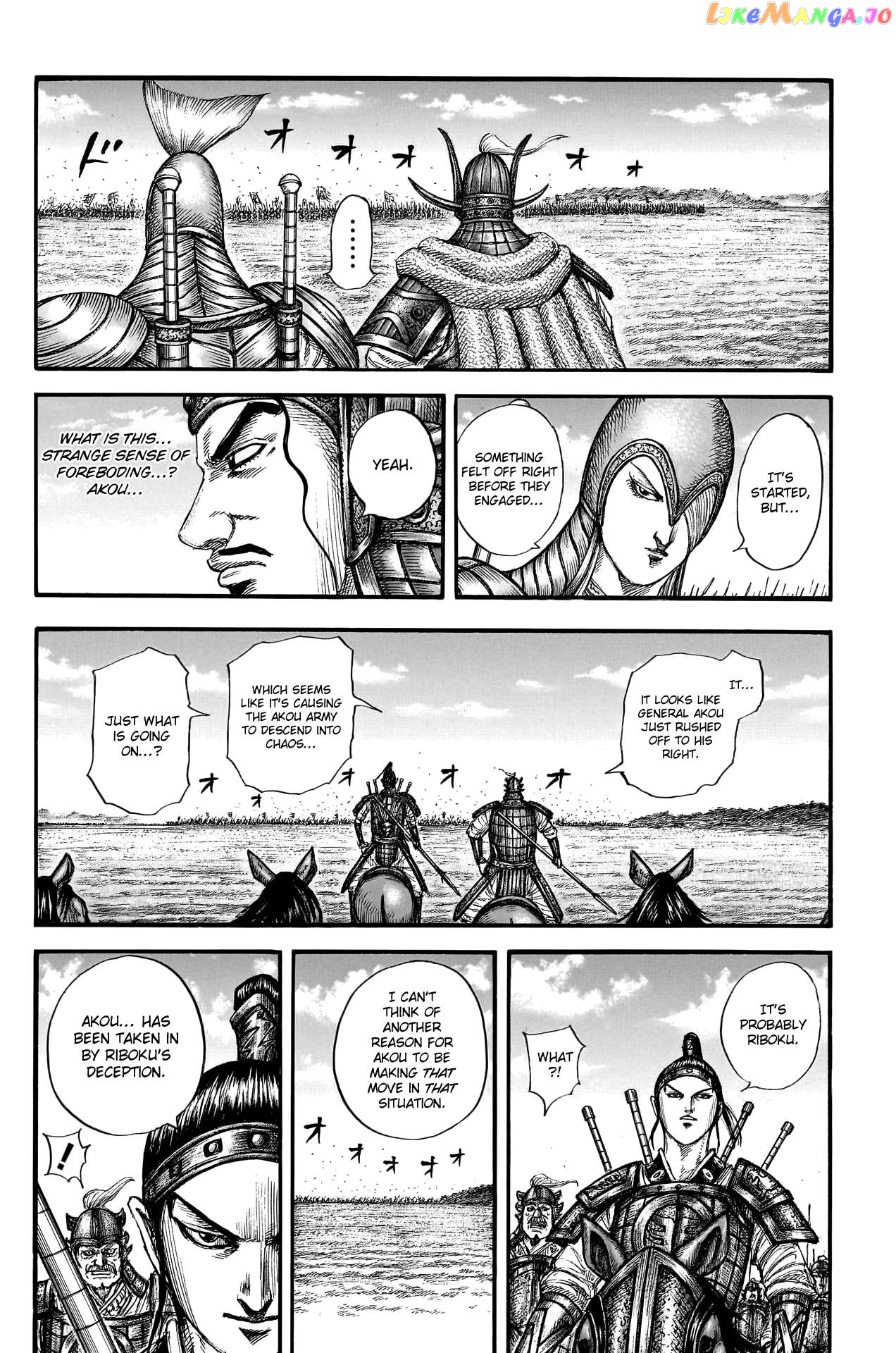 Kingdom Chapter 775 - page 14