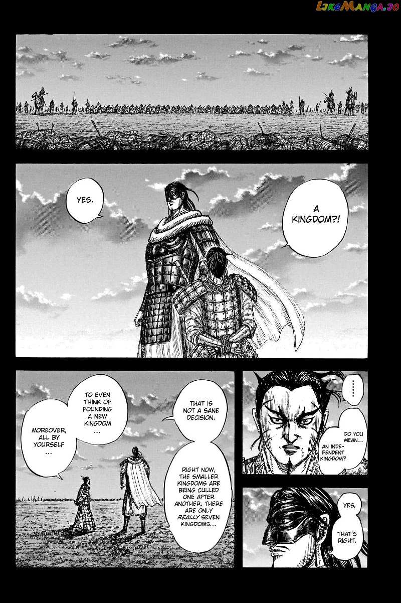 Kingdom Chapter 776 - page 11