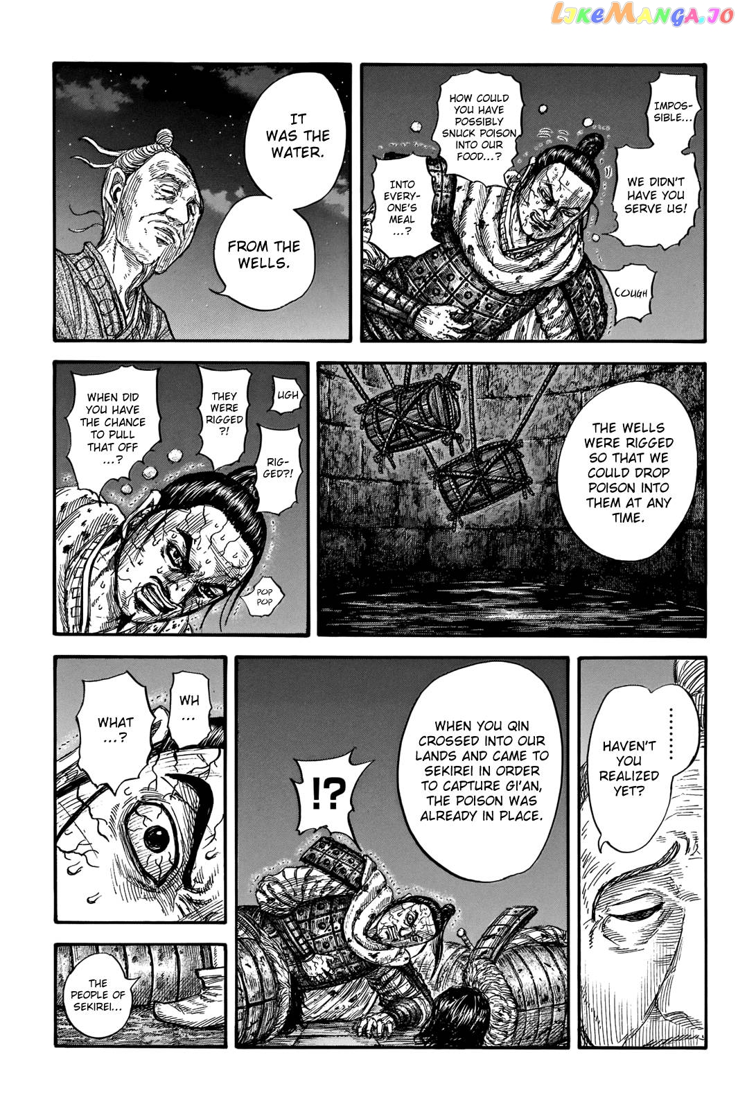 Kingdom Chapter 737 - page 13
