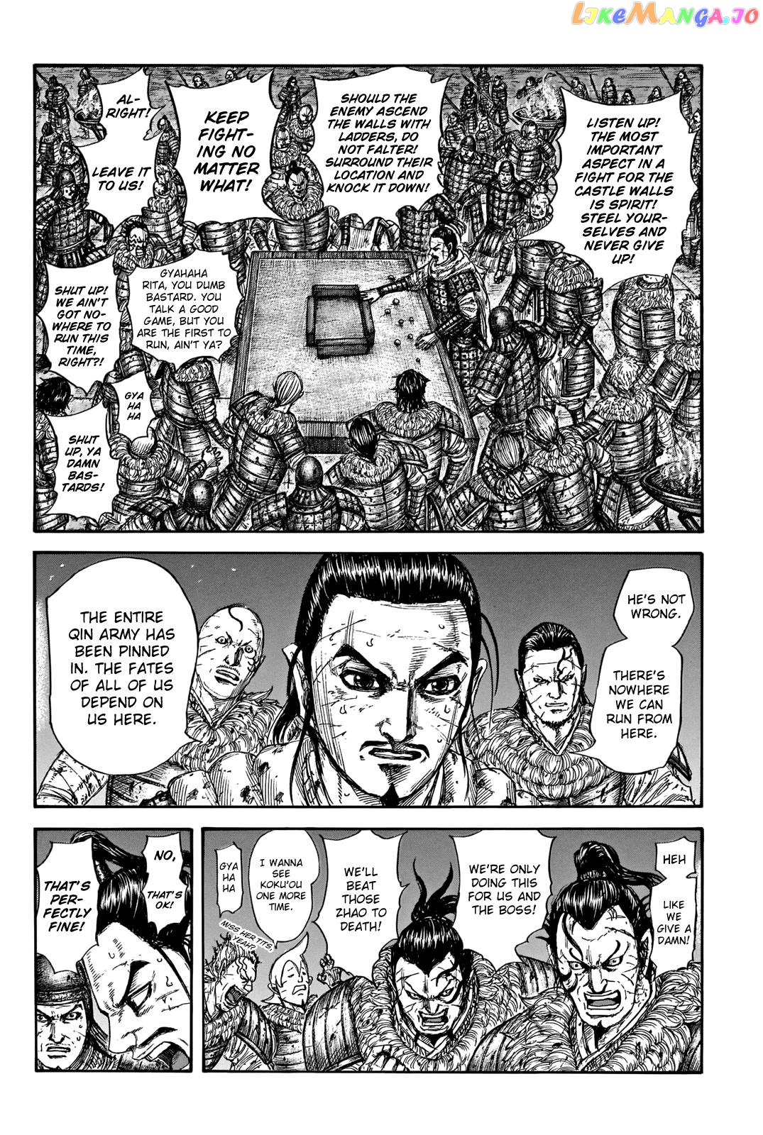 Kingdom Chapter 737 - page 4