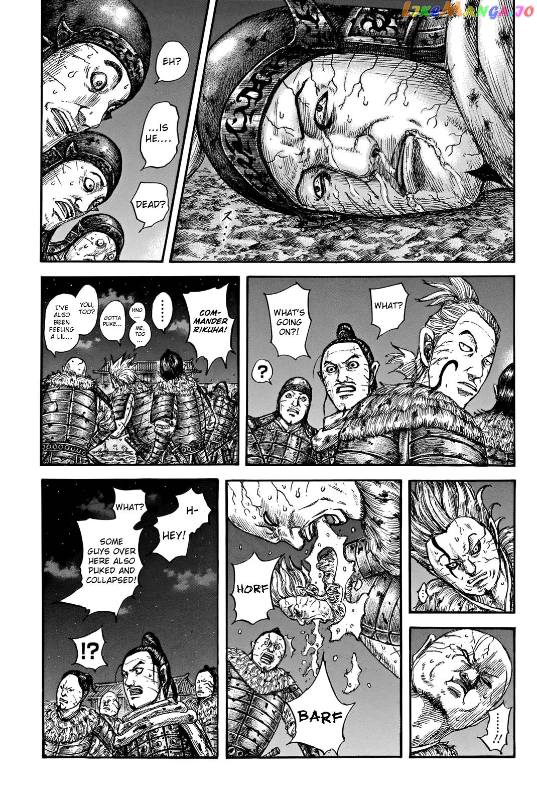 Kingdom Chapter 737 - page 7