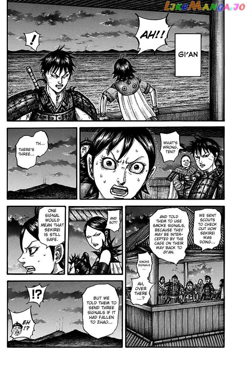 Kingdom Chapter 738 - page 4