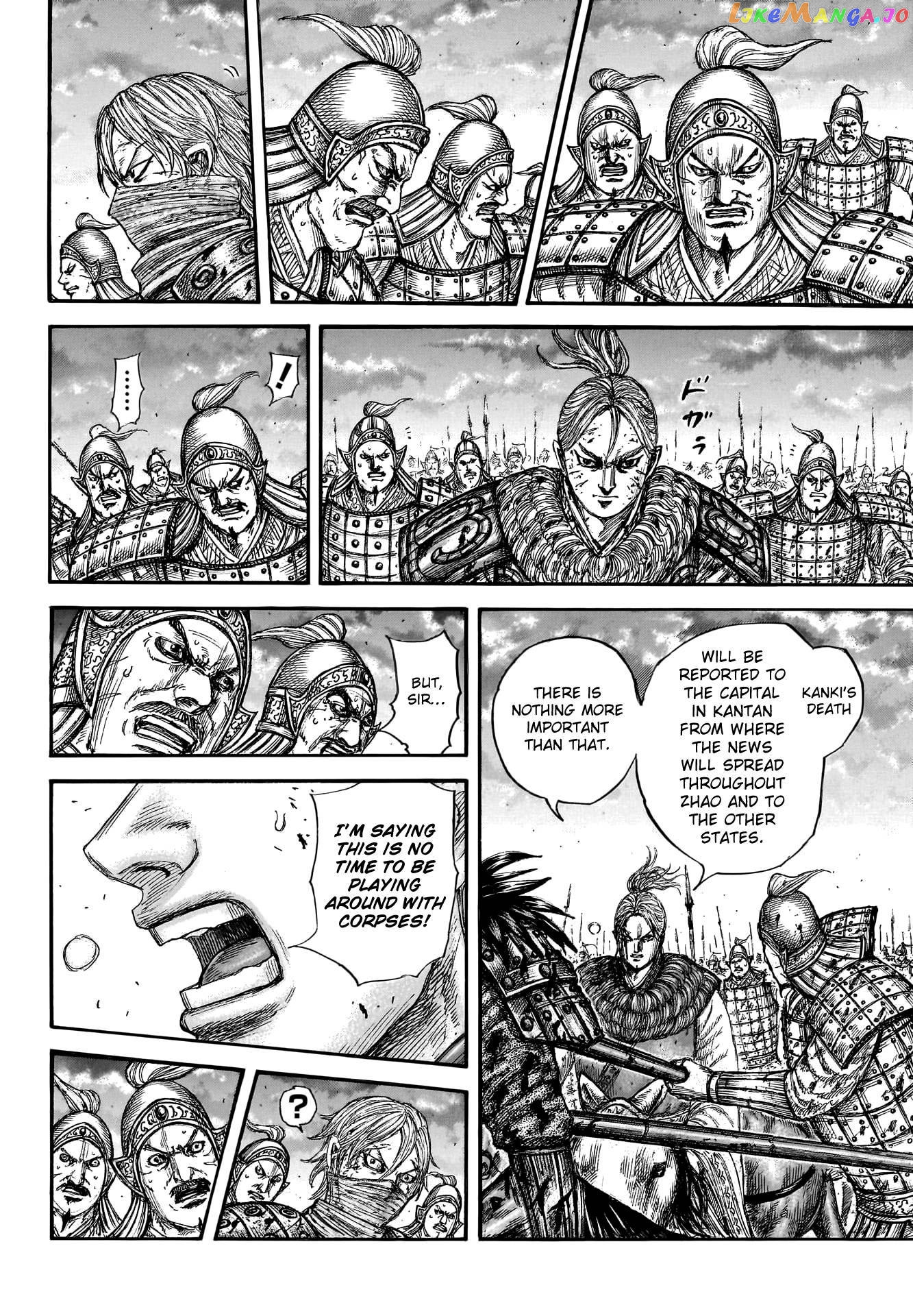 Kingdom Chapter 753 - page 9